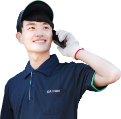 免費客服專線